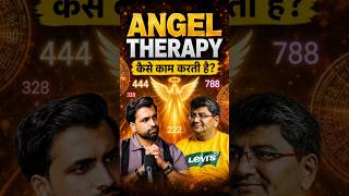 Can Angel Therapy Change Your Life? ⚠️ #angeltherapy #angelnumbers #podcastshorts