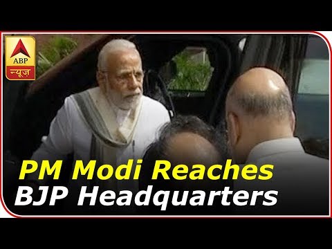 Atal Bihari Vajpayee: PM Modi Reaches BJP Headquarters | ABP News