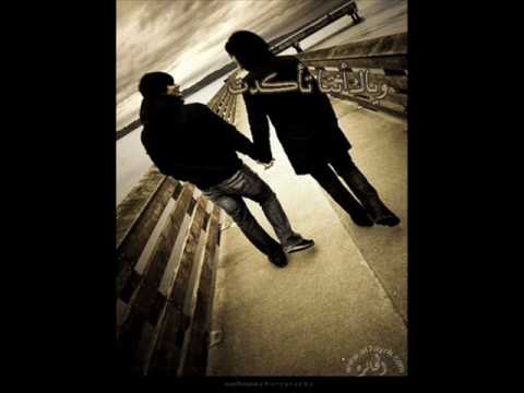 أغنية أنسى كل الناس ماجد المهندس