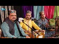 Man kunto maula ll tahir ali mahir ali qawwal ll nizami qawwal