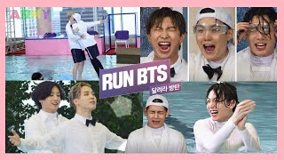 Completo BTS Run episodio 131 y 132 / Español