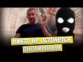 Почему балаклава не скроет лица преступников | Путин и Лукашенко обречены | Стачка на Белкалии