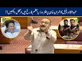 Abdul Qadir Patel Hilarious Joke on Ertugrul Ghazi & PM Imran Khan