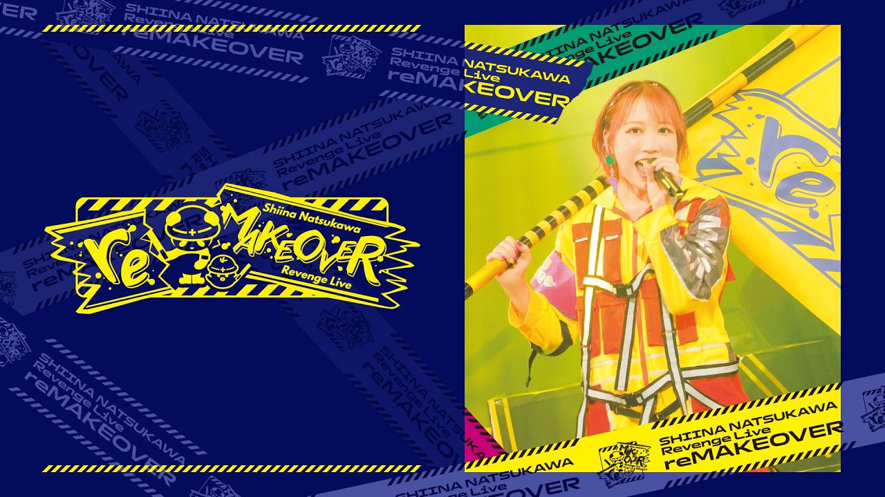 S*Y様 夏川椎菜 特賞 腕章 reMAKEOVER LAWSON presents 夏川椎菜 Revenge Live “reMAKEOVER” グッズ付き