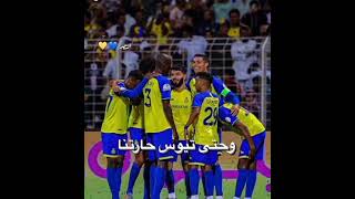 احبك والغنم تشهد وحتى تيوس حارتنا 💙🤍💙🤍💙🤍💙