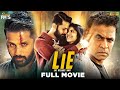 Lie full movie 4k  nithiin  megha akash  action king arjun  kannada dubbed  mango indian films
