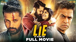 Lie Full Movie 4K | Nithiin | Megha Akash | Action King Arjun | Kannada Dubbed | Mango Indian Films