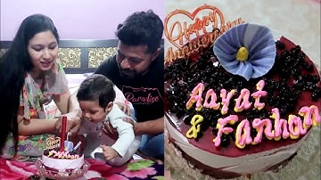 Our 3rd Anniversary as New Parents | Simple & Peaceful Celebration at Home 2022 @MOBA_MomAndSajdah