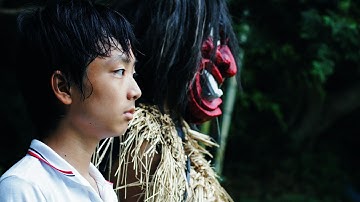 なまはげが野生に存在!?映画『野生のなまはげ』予告編（30秒版）