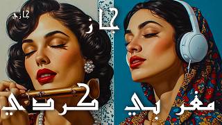 Jazzi | Moroccan Vintage Jazz & Kurdish Fusion | Deep focus & work |  1 Hour screenshot 3