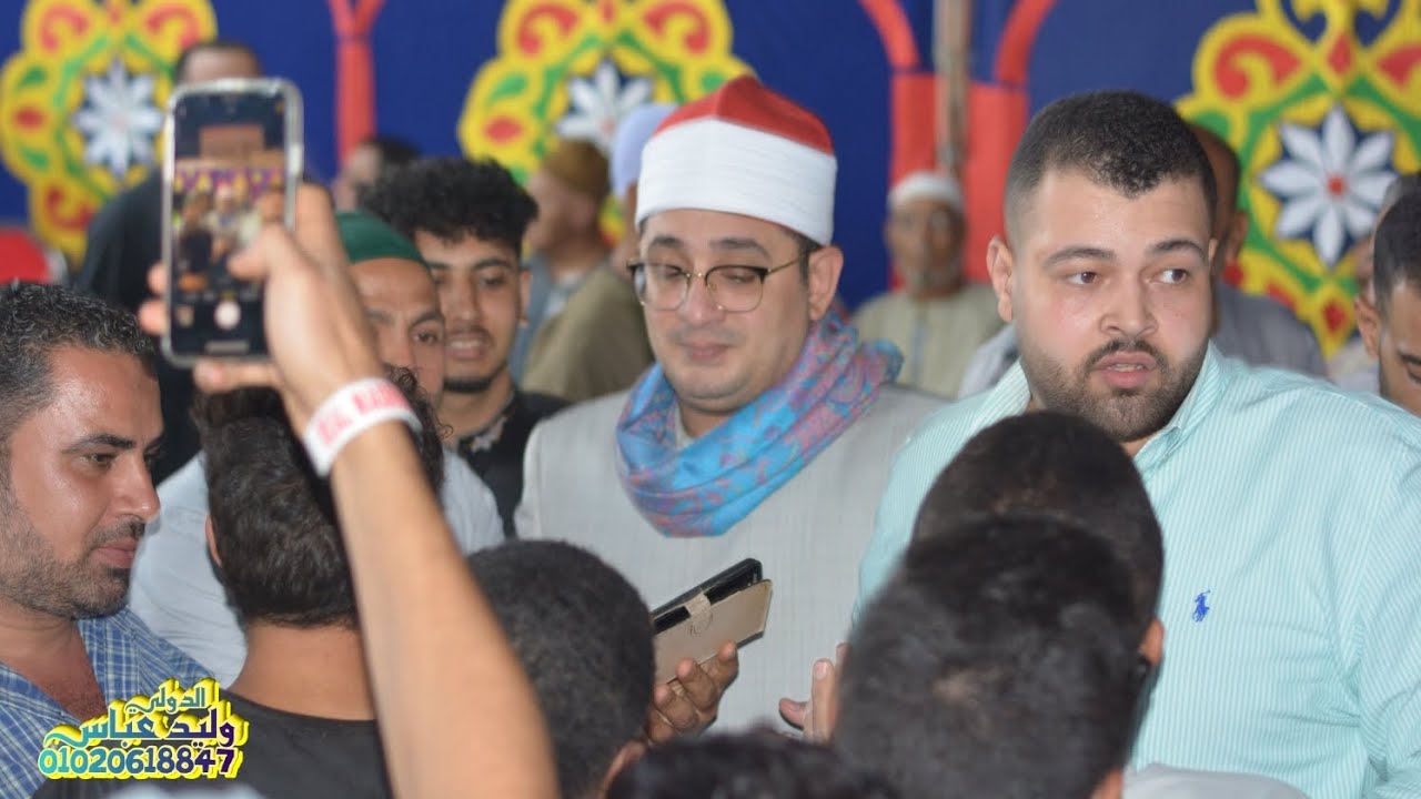  عزاء المرحوم الحاج جابر عطيه ابو العنين 23/8/2025 مجريا اشمون منوفية الشيخ محمود الشحات انور العشاء