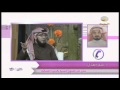 برنامج سيدتي