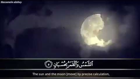 ما تيسر من سورة الرحمن بصوت الشيخ المنشاوي