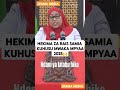 HEKIMA ZA RAIS SAMIA Viralvideo Raissamiasuluhuhassan Trendingshorts MyYearOnYoutube2024 Myoy