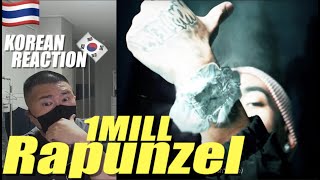 ?????Korean Hiphop Junkie react to 1MILL - Rapunzel (THAI/ENG SUB)