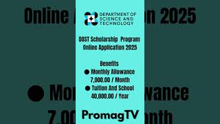 Dost Scholarship Program 2025