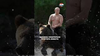 Ложь «патриотов» из «Единой России»