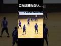 遊びのスポーツを極めたらこうなる