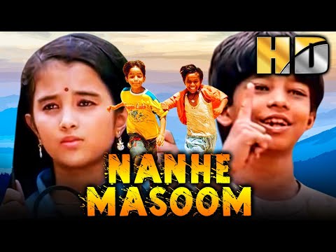 Nanhe Masoom (HD) (Nila Kaalam) - Superhit Hindi Dubbed Full Movie | Dinesh, Roja, Udayaraj