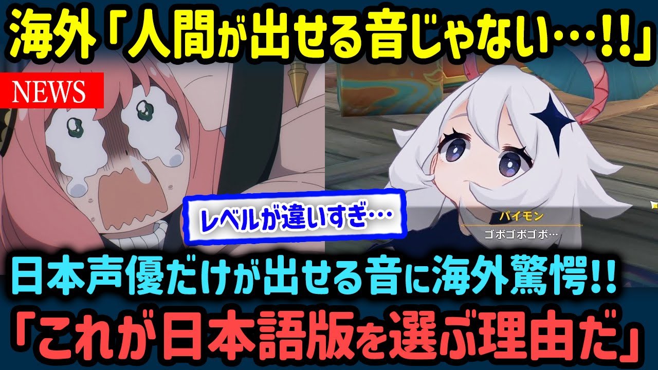 Dream : そよ風の調べ / Soyokaze no Shirabe Lyrics - YouTube