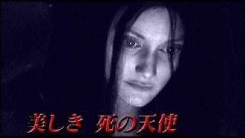 『ハザード・ストーム』　予告編