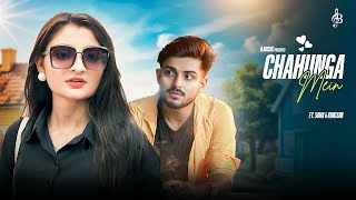 Chahunga Main Tujhe Hardam | Tu Meri Zindagi | Soha & Kingsuk | Heart Touching Love Story