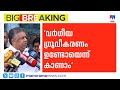 ‘കാസര്കോട്ടും മലപ്പുറത്തും ജയിച്ചവരുടെ പേര് നോക്കൂ,വര്ഗീയ ധ്രുവീകരണം അറിയാം’ | Saji Cheiran