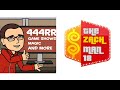 TheZachman18 444rr S 2014 Double Birthday Game Show Party Announcement TheZachman18 444rr S 2014 Double Birthday Game Show Party Announcement
