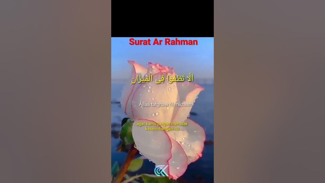 Doa Ar rahman - YouTube