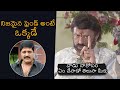 Nandamuri Balakrishna Shares His friendship With Srihari | Narthanasala Movie | News Buzz