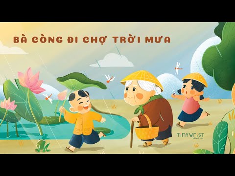 Video: Tôi và chiếc xe đạp của tôi: Aaron Stinner