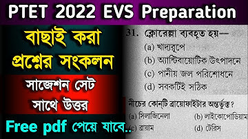 primary tet 2022 evs|evs pedagogy for primary tet|evs question primary tet|environmental studies TET
