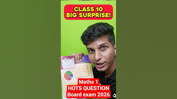 🤩BIG SURPRISE - Maths 1 HOTS QUESTIONS 2026 ssc board #viral #class10 #maharashtraboard