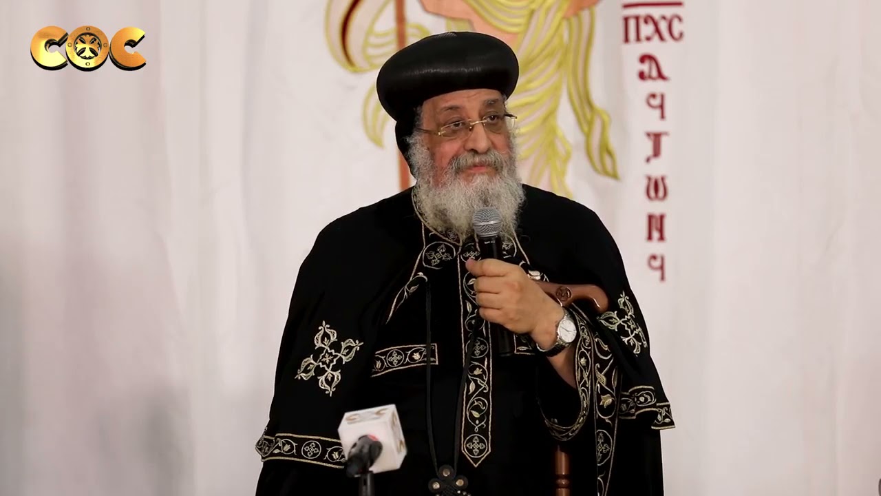 تهنئة نيافة الأنبا هدرا مطران أسوان بمناسبة مرور ستة وأربعين عامًا على سيامته الأسقفية -كلمة ارشيفية