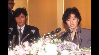 （動画）　金屏風記者会見　近藤真彦　中森明菜