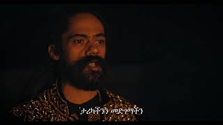 Damian Jr Gong Marley Speak Life Official Video