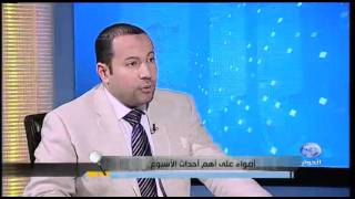 الزعاترة وناصر يعلقان على آخر التطورات السورية 18.2.2012