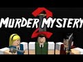 БЕГИ ИЛИ УМРИ!!!|Roblox Murder Mystery