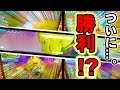 【ゴッドボスバトル】ドラゴンボールヒーローズGDM10弾　ゴッドボスに挑んだ結果...？！【part2】