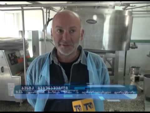 ყველის რეალიზაციაზე კონტროლი გამკაცრდება