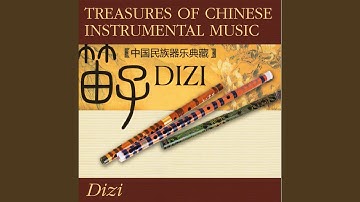 Thumbnail of Joy On The Grassland Of The Nen River