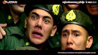 keeping running yes sir (Platinum Cineplex Cambodia)