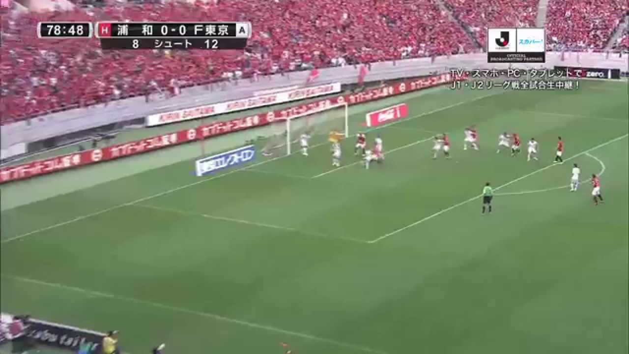 ハイライト J1第11節 浦和vs東京 Youtube ハイライト J1第11節 浦和vs東京 Youtube