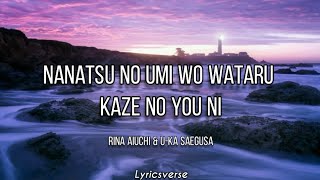 Detective Conan Movie 11 Ending Theme  *:･ﾟ✧『 Nanatsu no Umi wo Wataru Kaze no You ni 』(Lyrics)