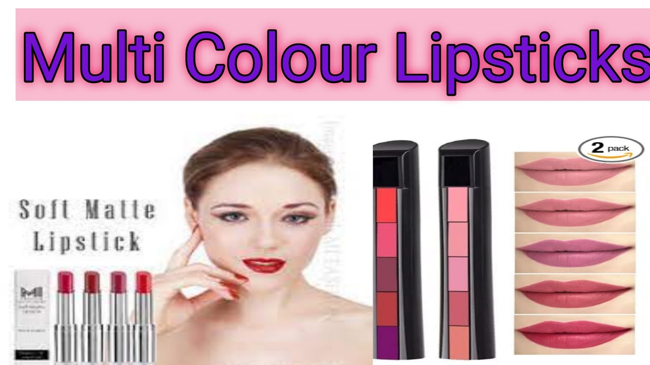 New Multi Colour Lipstic / how to make lips like angelina jolie shah46