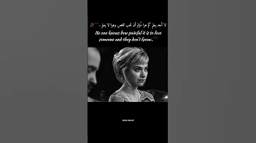عفتك ريحت بالي حالات واتس اب حزينه 