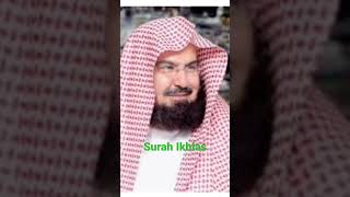 Download Lagu Surah Ikhlas - Sheikh Abdul  Rahman Al Sudais MP3
