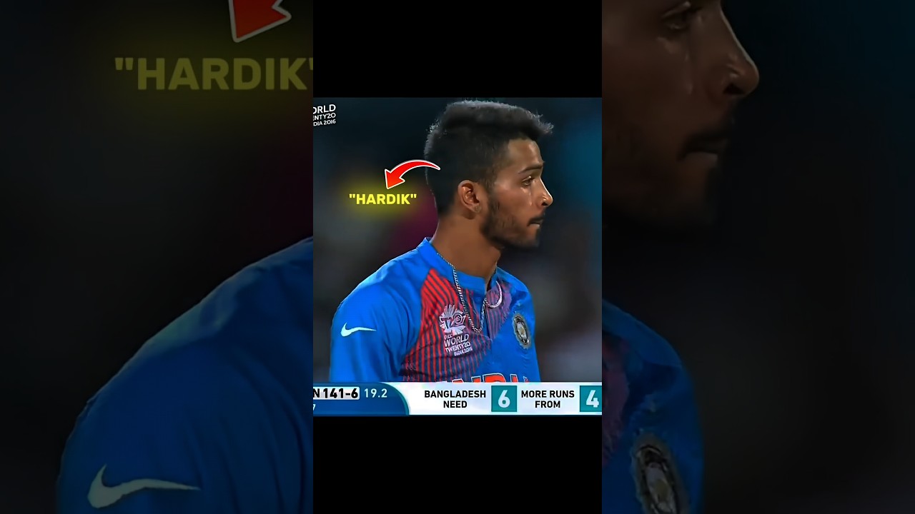 When Hardik and Dhoni saved us from noise pollution🫡😅 | 