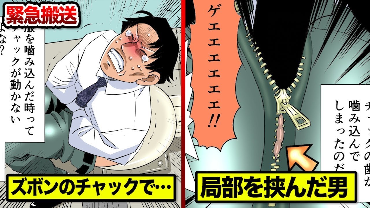 ほくろ占い 体全体 顔 腕 足など に位置するほくろの意味99個と運勢 チんコ ほくろ 意味