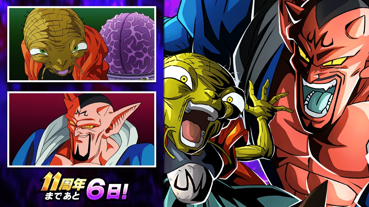 6 DAYS UNTIL THE 11TH ANNIVERSARY CELEBRATION! (DBZ: Dokkan Battle)
